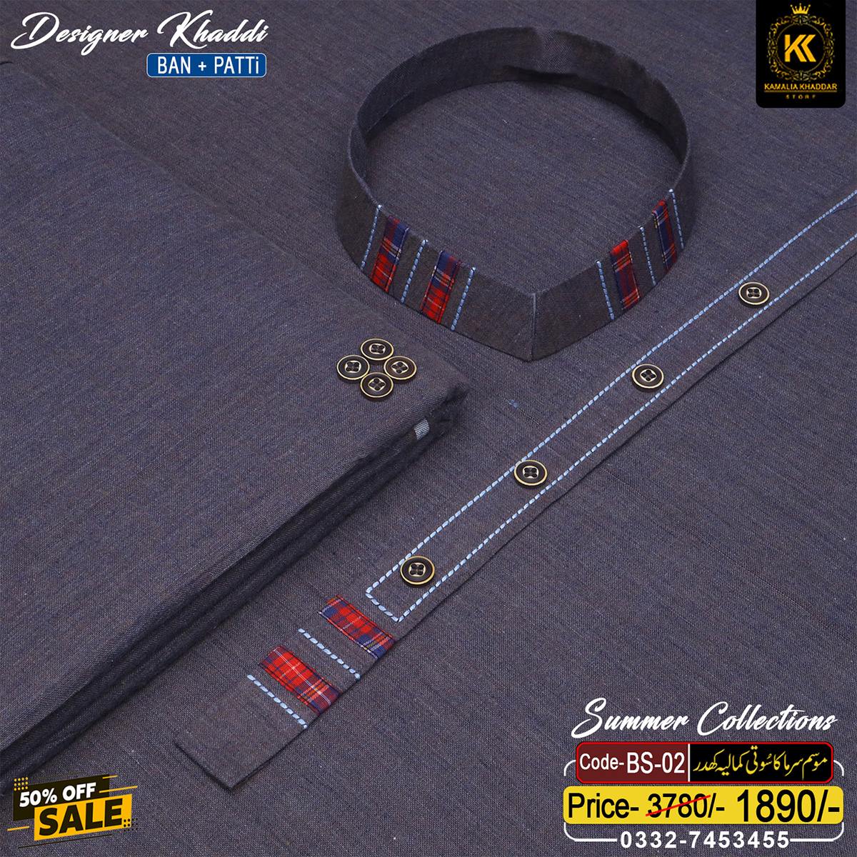 BS - 02 DESIGNER KHADDAR BS-02 - Image 1