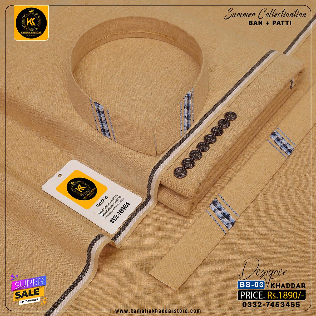 BS-03 DESIGNER KHADDAR BS-03 - Image 1