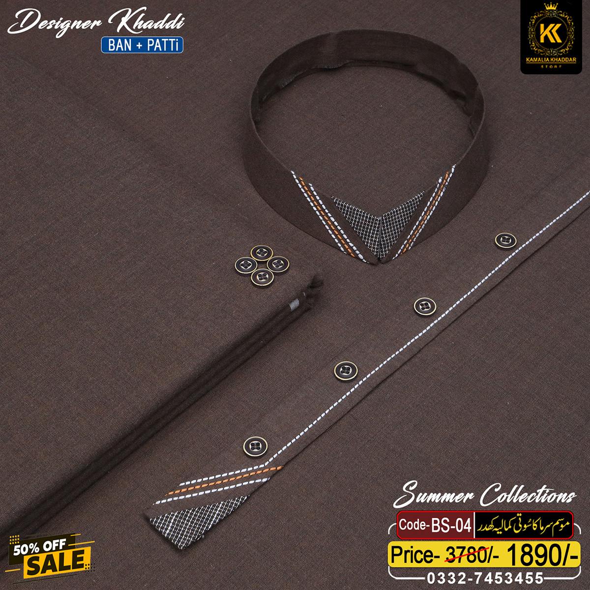 BS - 04 DESIGNER KHADDAR BS-04 - Image 1