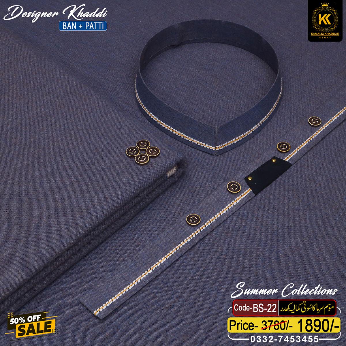 BS-22 DESIGNER KHADDAR BS-22 - Image 1