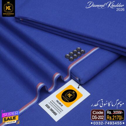 DIAMOND KHADDAR DS-202