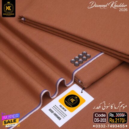 DIAMOND KHADDAR DS-203