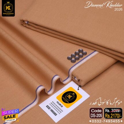 DIAMOND KHADDAR DS-205