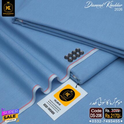 DIAMOND KHADDAR DS-206