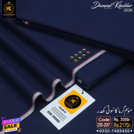 DIAMOND KHADDAR DS-207
