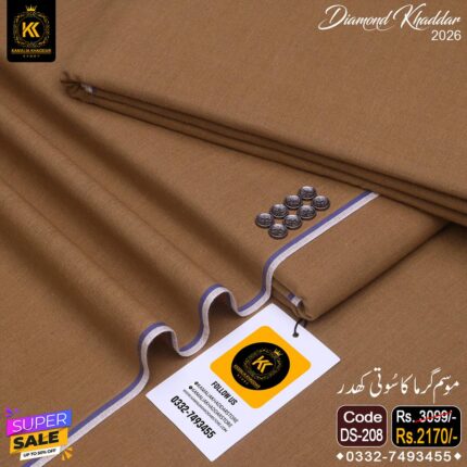 DIAMOND KHADDAR DS-208