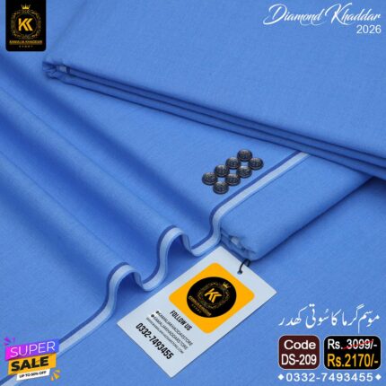 DIAMOND KHADDAR DS-209