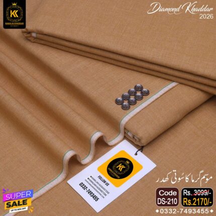 DIAMOND KHADDAR DS-210
