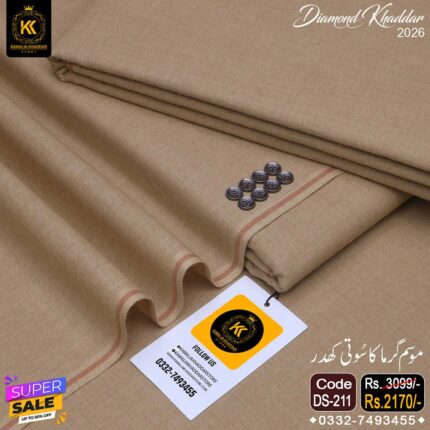 DIAMOND KHADDAR DS-211