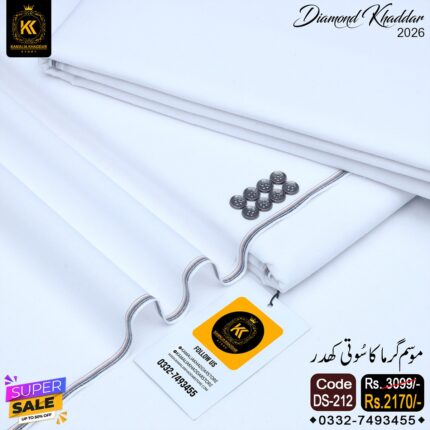 DIAMOND KHADDAR DS-212