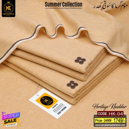 HERITAGE KHADDAR HK-04