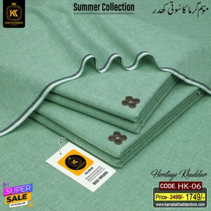 HERITAGE KHADDAR HK-06