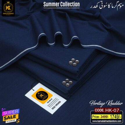 HERITAGE KHADDAR HK-07