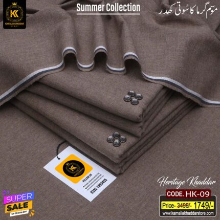 HERITAGE KHADDAR HK-09