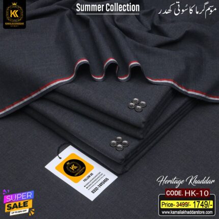 HERITAGE KHADDAR HK-10