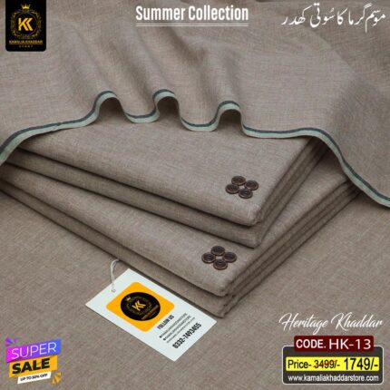 HERITAGE KHADDAR HK-13