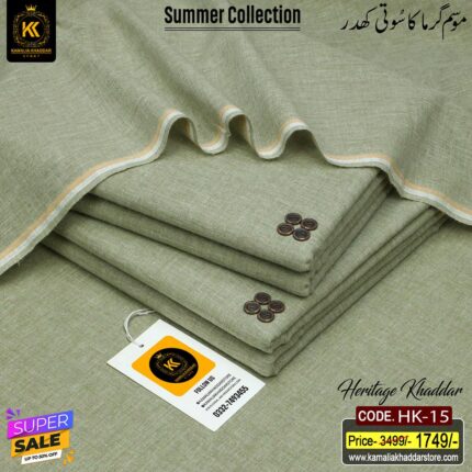 HERITAGE KHADDAR HK-15