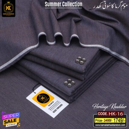 HERITAGE KHADDAR HK-16