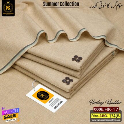 HERITAGE KHADDAR HK-17