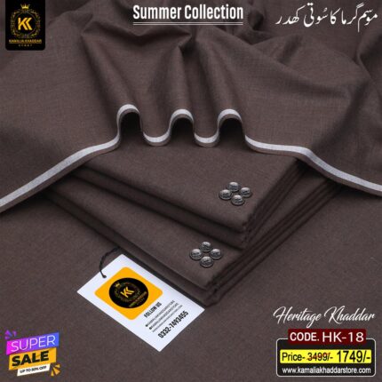 HERITAGE KHADDAR HK-18