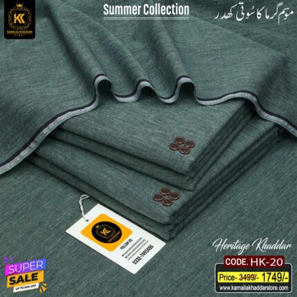 HERITAGE KHADDAR HK-20