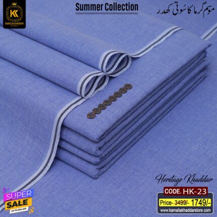 HERITAGE KHADDAR HK-23