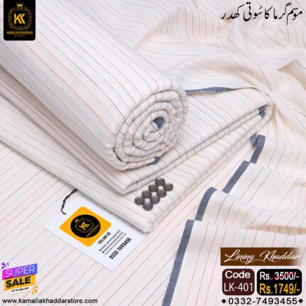 LINING KHADDAR LK-401