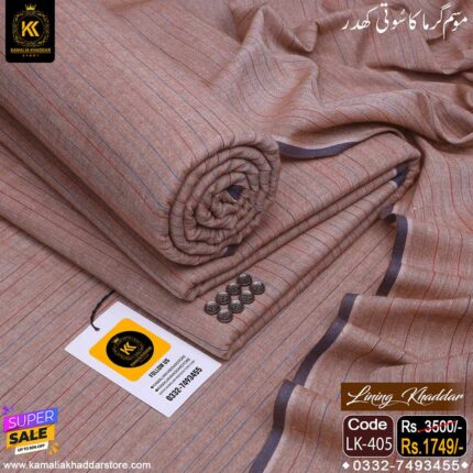 LINING KHADDAR LK-405