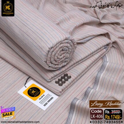 LINING KHADDAR LK-406