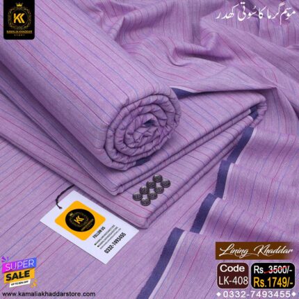 LINING KHADDAR LK-408