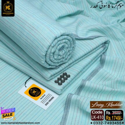 LINING KHADDAR LK-410