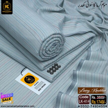 LINING KHADDAR LK-414