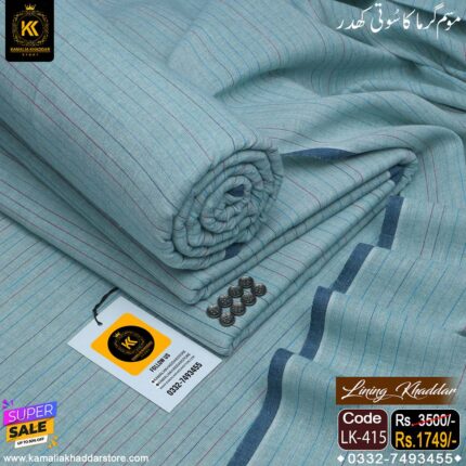 LINING KHADDAR LK-415