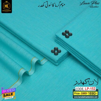 LAWN PLUS KHADDAR LP-152