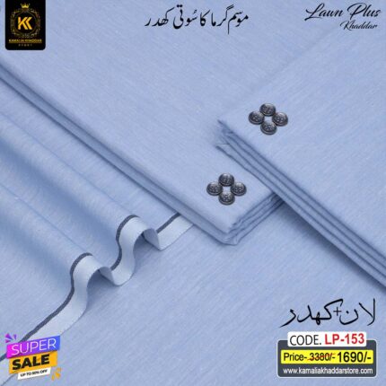 LAWN PLUS KHADDAR LP-153