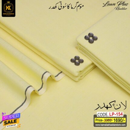 LAWN PLUS KHADDAR LP-154