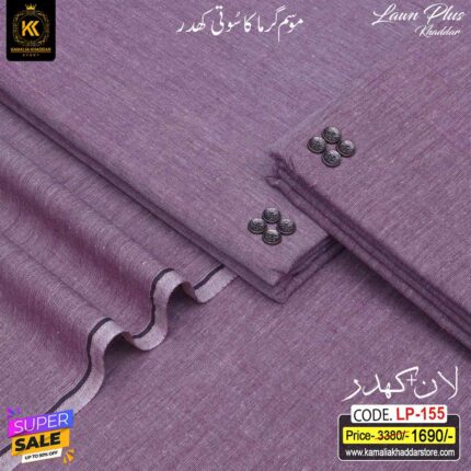 LAWN PLUS KHADDAR LP-155