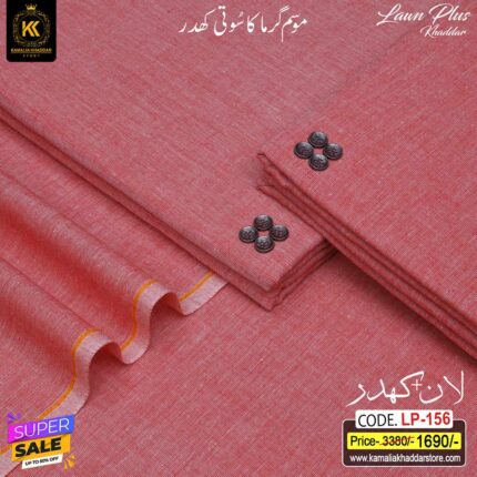 LAWN PLUS KHADDAR LP-156