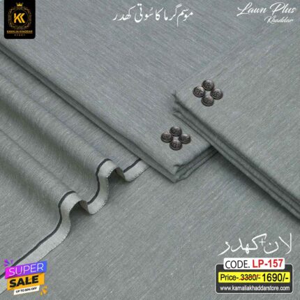 LAWN PLUS KHADDAR LP-157