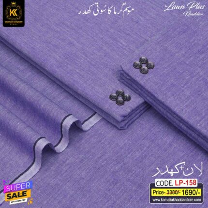 LAWN PLUS KHADDAR LP-158