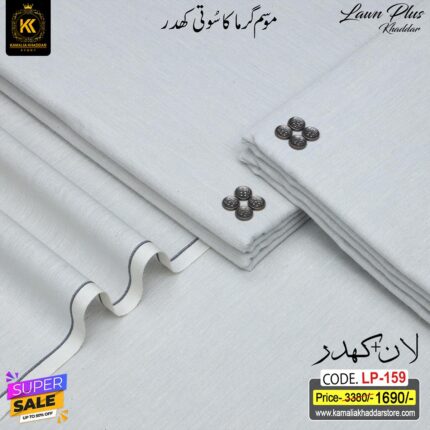 LAWN PLUS KHADDAR LP-159