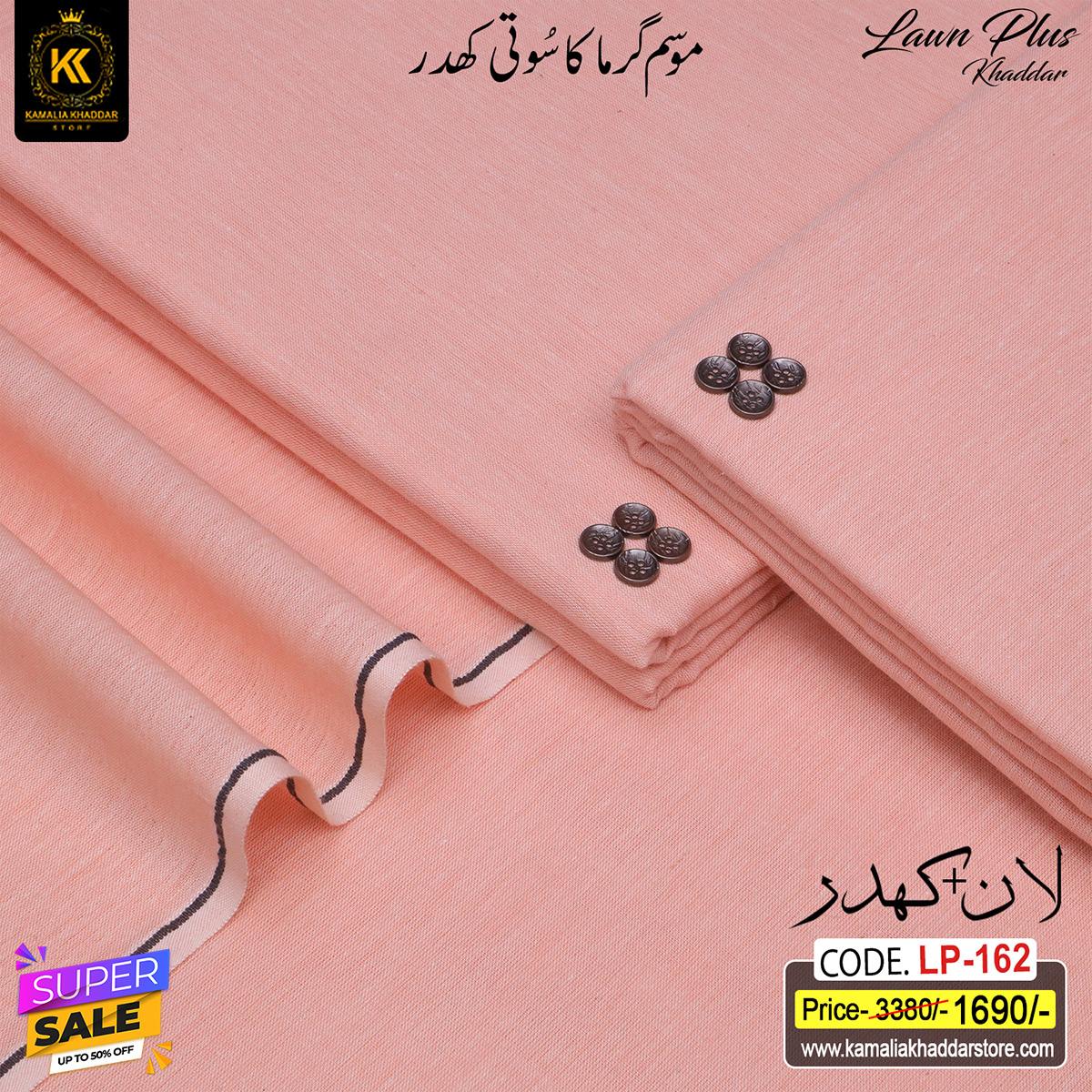 LP-162 LAWN PLUS KHADDAR LP-162 - Image 1