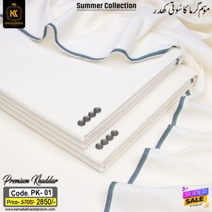 PREMIUM KHADDAR PK-01