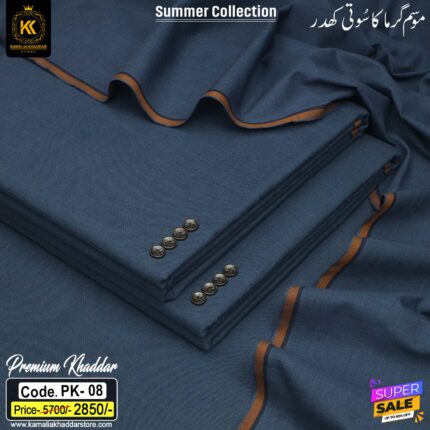 PREMIUM KHADDAR PK-08