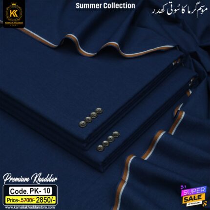 PREMIUM KHADDAR PK-10