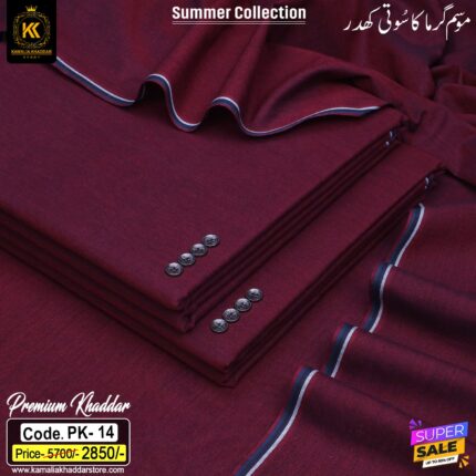 PREMIUM KHADDAR PK-14