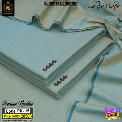 PREMIUM KHADDAR PK-15