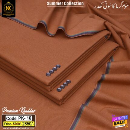 PREMIUM KHADDAR PK-16
