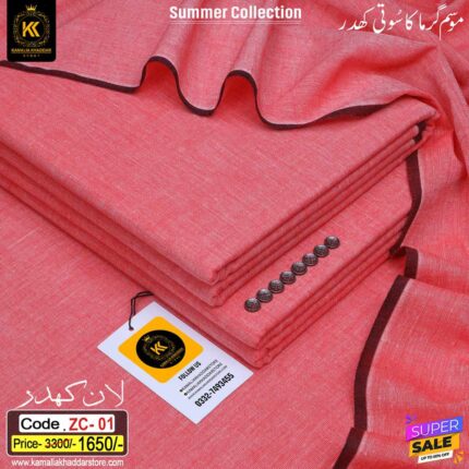 LAWN KHADDAR ZC-01