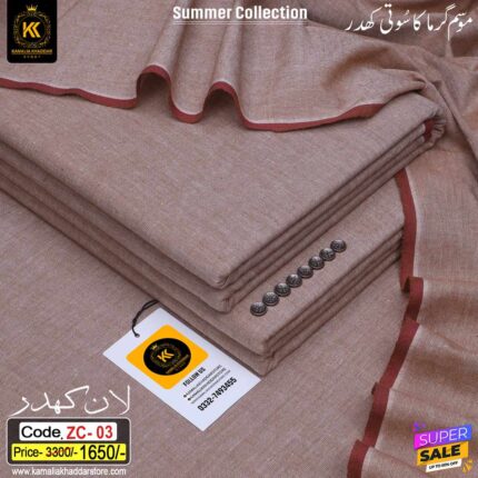 LAWN KHADDAR ZC-03